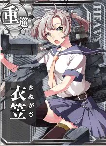 CA Kinugasa 123 Card