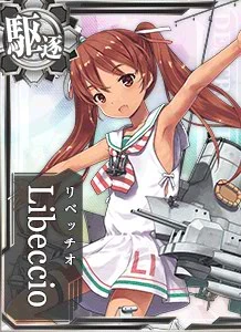 latest?cb=20150810150643