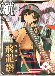 CV Hiryuu Kai Ni 196 Card