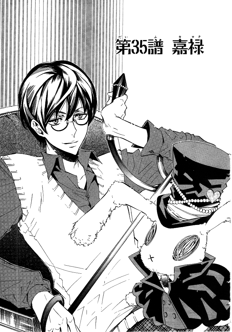 http://vignette3.wikia.nocookie.net/karneval/images/3/31/Chapter_35.png/revision/latest?cb=20130405023908