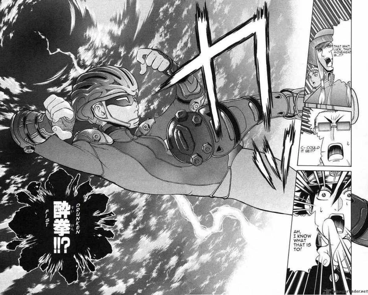 Zui Quan History's Strongest Disciple Kenichi Wiki FANDOM powered