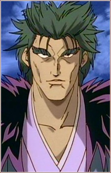 Resultado de imagem para Isurugi Raijuuta