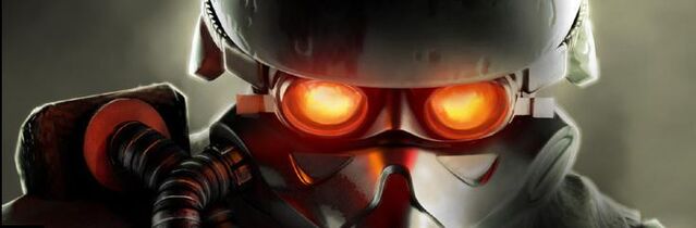 File:Look into my eyes.jpg