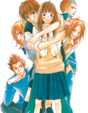 latest?cb=20100908001631&path-prefix=es - Kimi ni Todoke Manga Completo [123/123] [40 - 90mb] [Terminado] - Manga [Descarga]