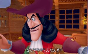 PersonajeDisney GarfioKHCoM.jpg