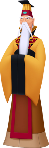 File:TheEmperor.png