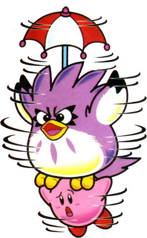 File:Coo Parasol.jpg