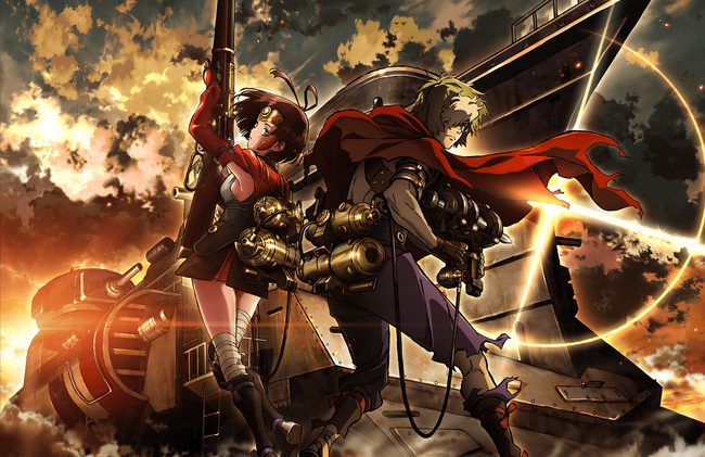 Kabaneri of the Iron Fortress 650?cb=20151218095637