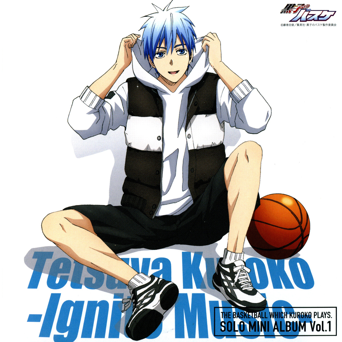 Download Soundtrack Kuroko No Basuke Mp3 Download Soundtrack Kuroko No Basuke Mp3