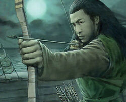 Tsuruchi Shisuken 2
