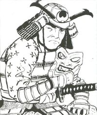 Tzurui 2