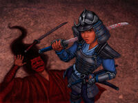 Doji Chitose