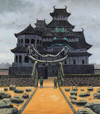 Kyuden Yoritomo