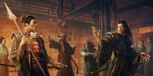 Seiken and Shibatsu at Court