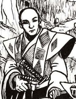 Ikoma Tsuge
