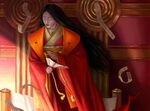 Isawa Kimi