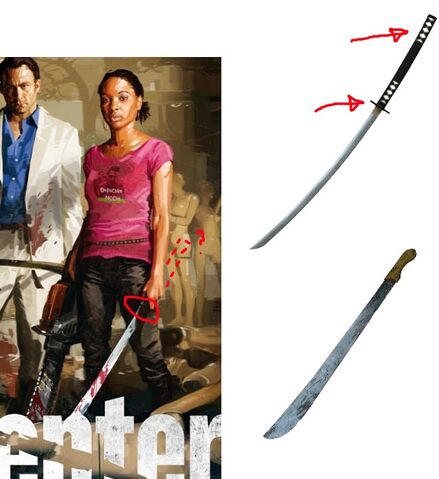 File:Machetevskatana.jpg