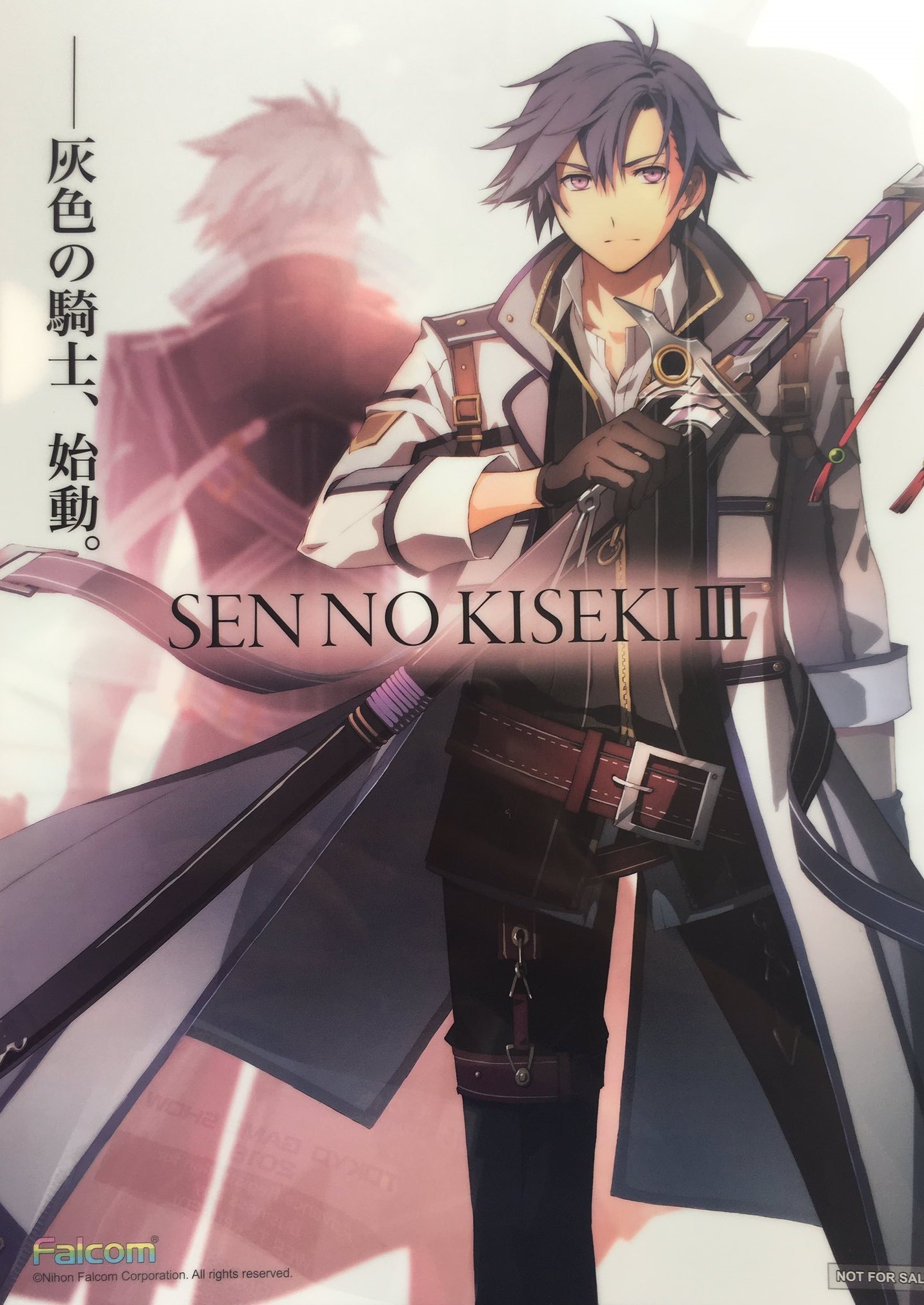 The Legend of Heroes Trails of Cold Steel III Legend of Heroes Series Wiki Fandom powered