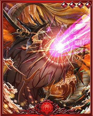 forneus wikia