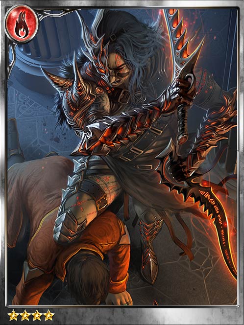 Image - (Ruin) Balor, Eye Keeper.jpg | Legend of the ...
Balor Myth