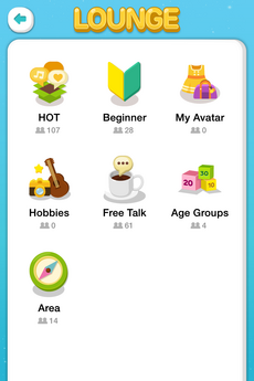 http://vignette3.wikia.nocookie.net/lineplay/images/c/c8/2013-12-01_15.19.00.png/revision/latest/scale-to-width-down/230?cb=20131201232011