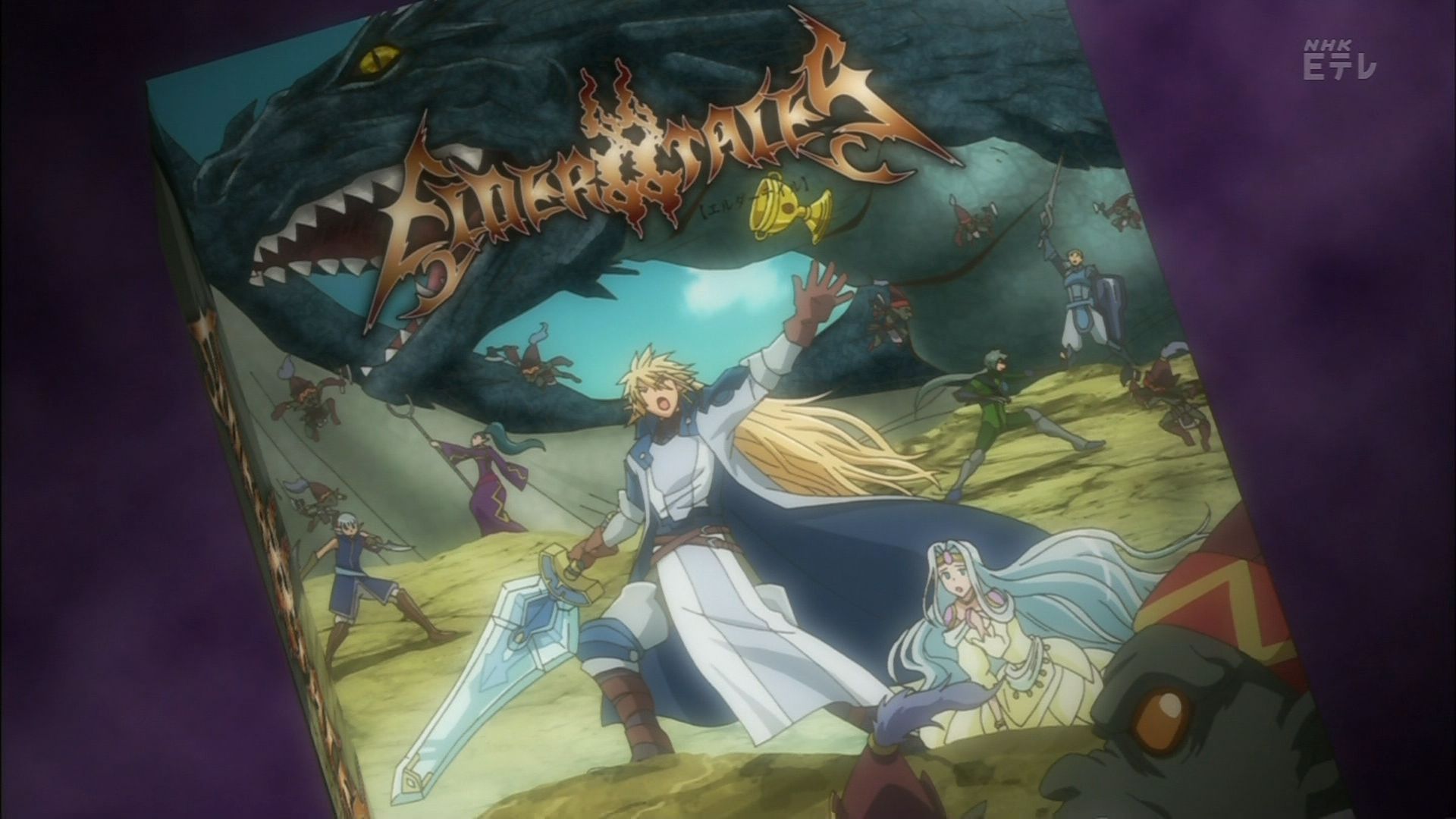 elder tale log horizon game elder tale log horizon game