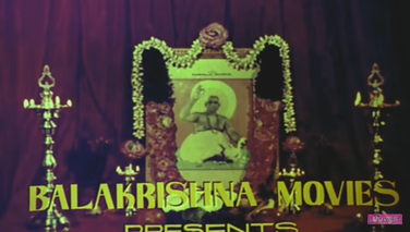 Balakrishna Movies | Logopedia | Fandom powered by Wikia