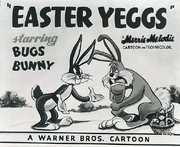 EasterYeggs Lobby Card