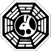 Logo de El Espejo