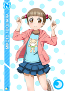 N 630 Mikoto Fukuhara