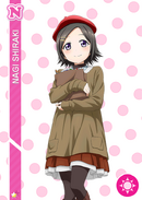 N 550 Nagi Shiraki