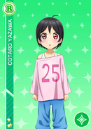 R 380 Cotaro Yazawa