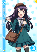 N 651 Transformed Yukari Saotome