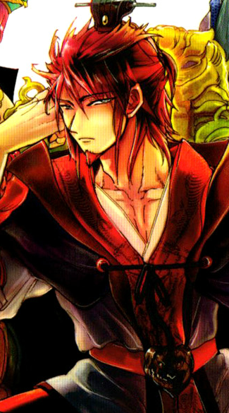 File Kouen Ren Png Magi Kouen Ren Dark Tattoo
