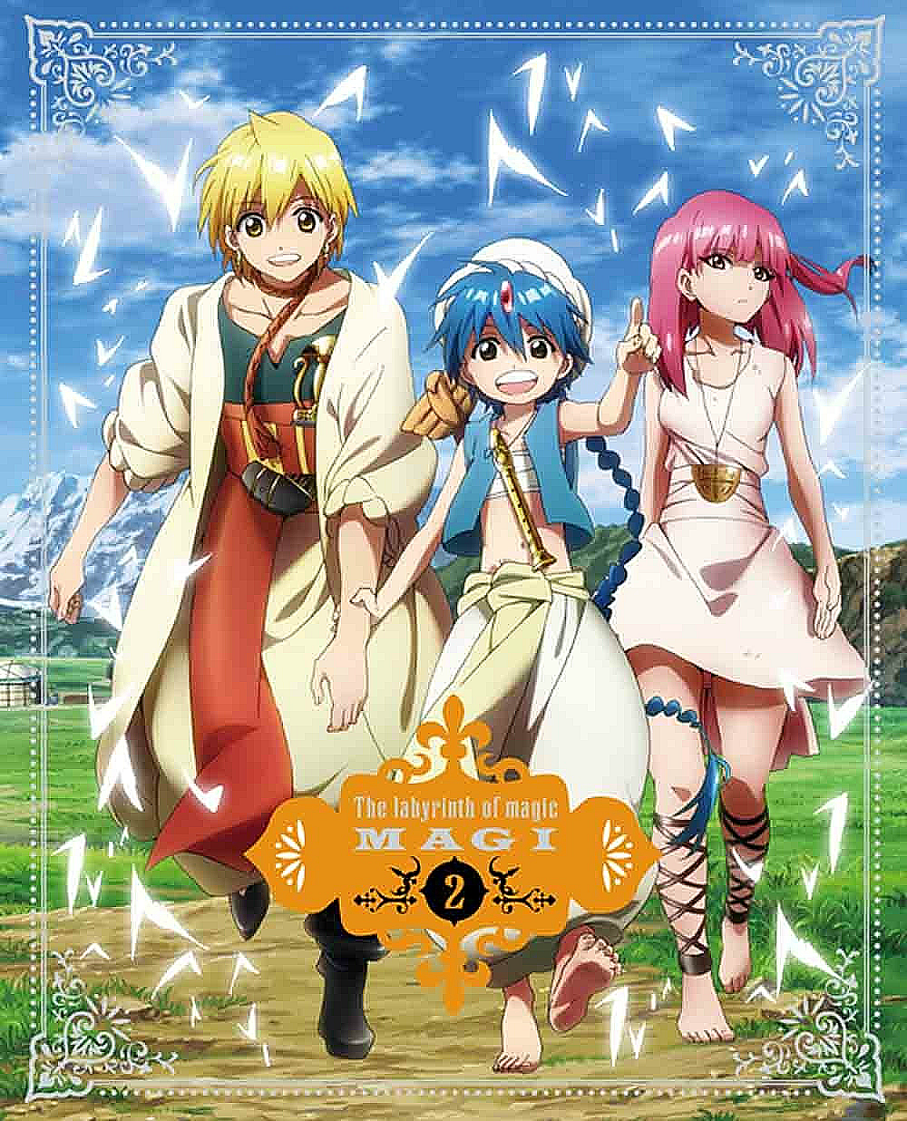 http://vignette3.wikia.nocookie.net/magi/images/d/d6/Magi_Blu_Ray_2_PNG.png/revision/latest?cb=20130112004637