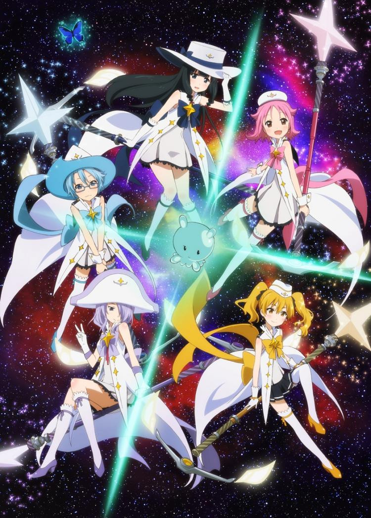 Houkago No Pleiades Houkago No Pleiades