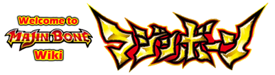 MAIN-welcome logo