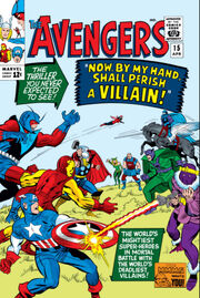 Avengers Vol 1 15