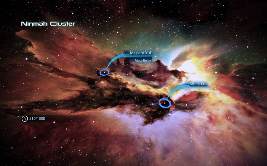 Ninmah Cluster Mass Effect Wiki Fandom Powered By Wikia Ninmah Cluster Mass Effect Wiki Fandom Powered By Wikia