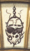 http://vignette3.wikia.nocookie.net/materials/images/1/18/6.jpg/revision/latest?cb=20140511185523&amp;path-prefix=ru&amp;format=webp