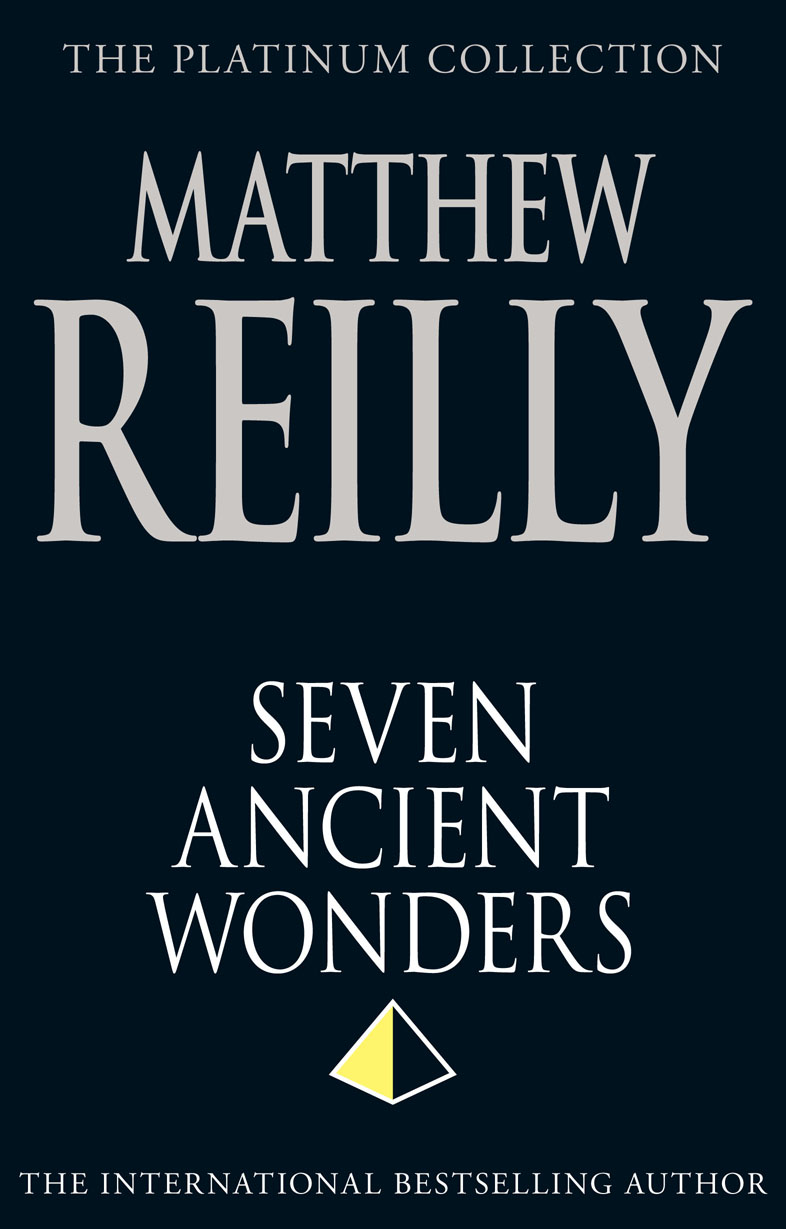 matthew reilly seven ancient wonders games matthew reilly seven ancient wonders games