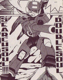 Search Soul manga