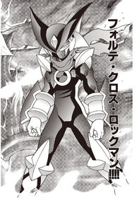 Bass Cross MegaMan manga