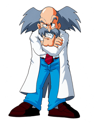 File:Drwily.png