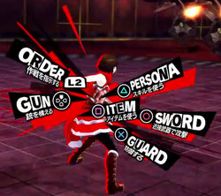 Persona 5 | Megami Tensei Wiki | Fandom powered by Wikia