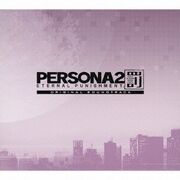 P2EP Original Soundtrack