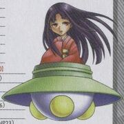 Kaguyahime