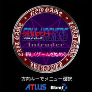 Soul Hackers Intruder Title