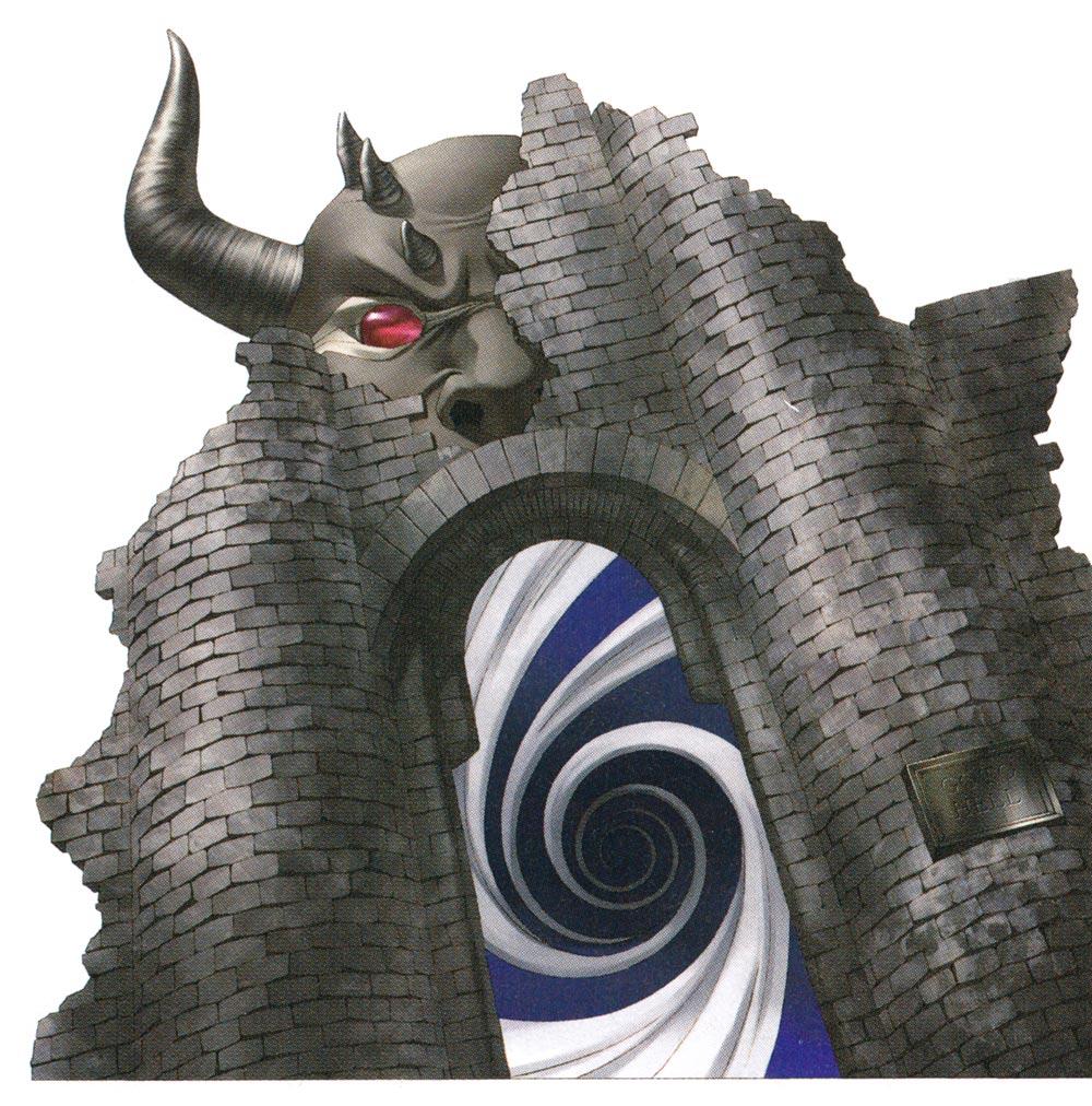 Orcus | Megami Tensei Wiki | Fandom powered by Wikia