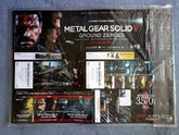 Promo-Material-MGSV-Ground-Zeroes.jpg (66 KB) Promo-Material-MGSV-Ground-Zeroes